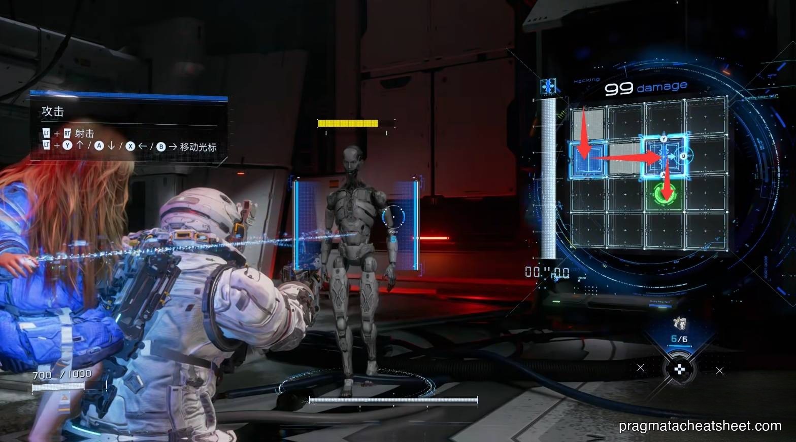 Activating a red hacking panel to move the train