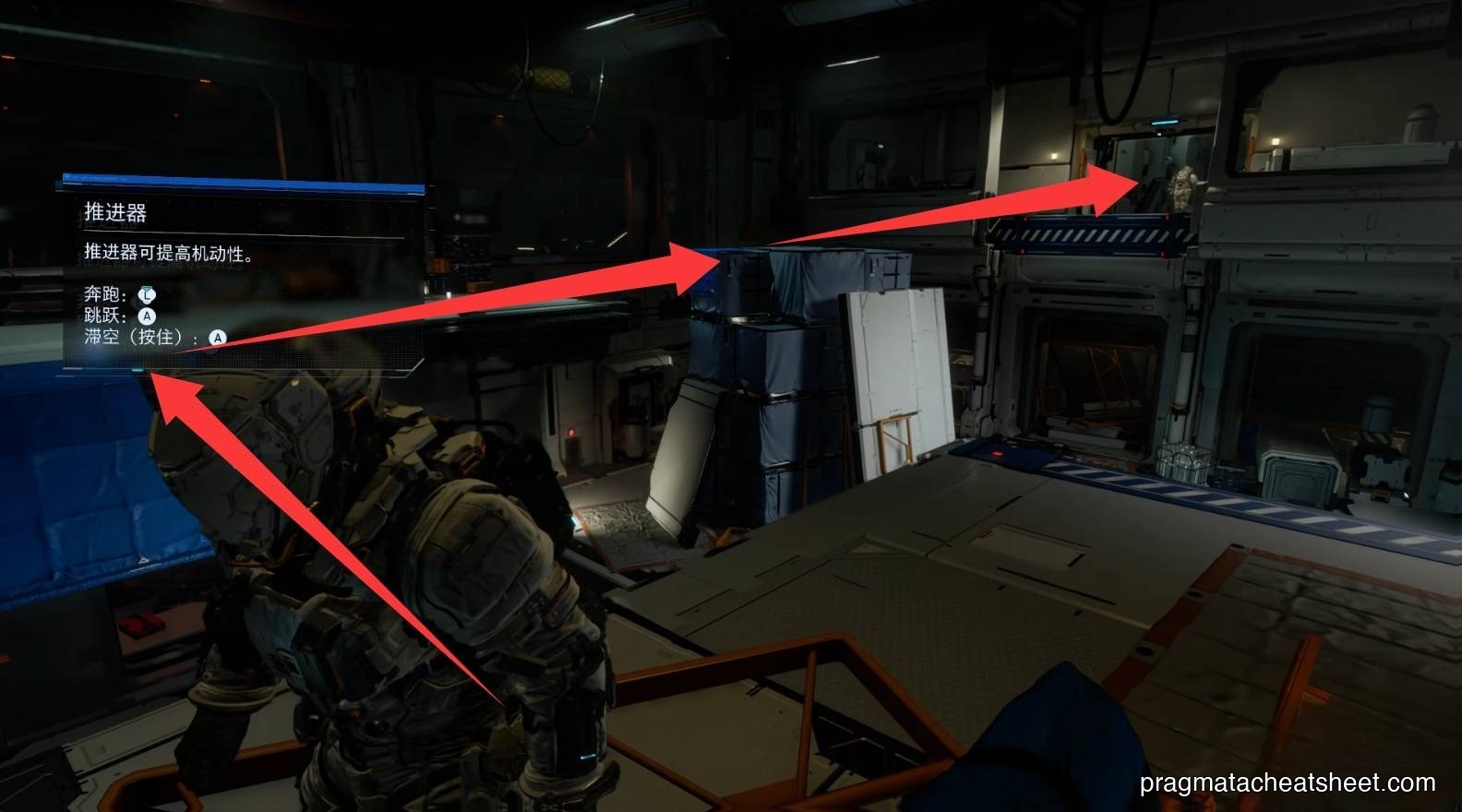 Diana's grid hacking interface over a targeted enemy