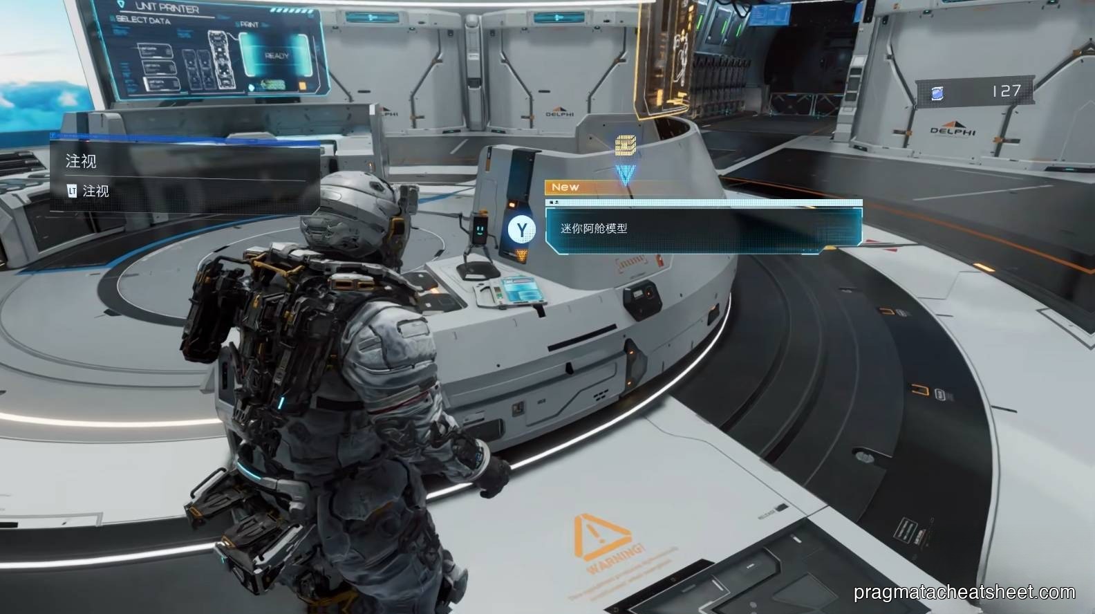 Mini Cabin display pedestal with first entry