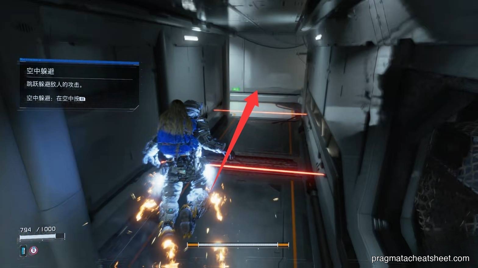 Short hallway with blue Lim barrier on the right