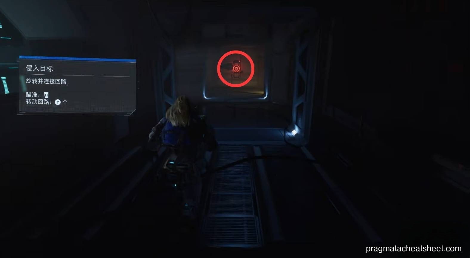 Boost-jumping over a debris barrier