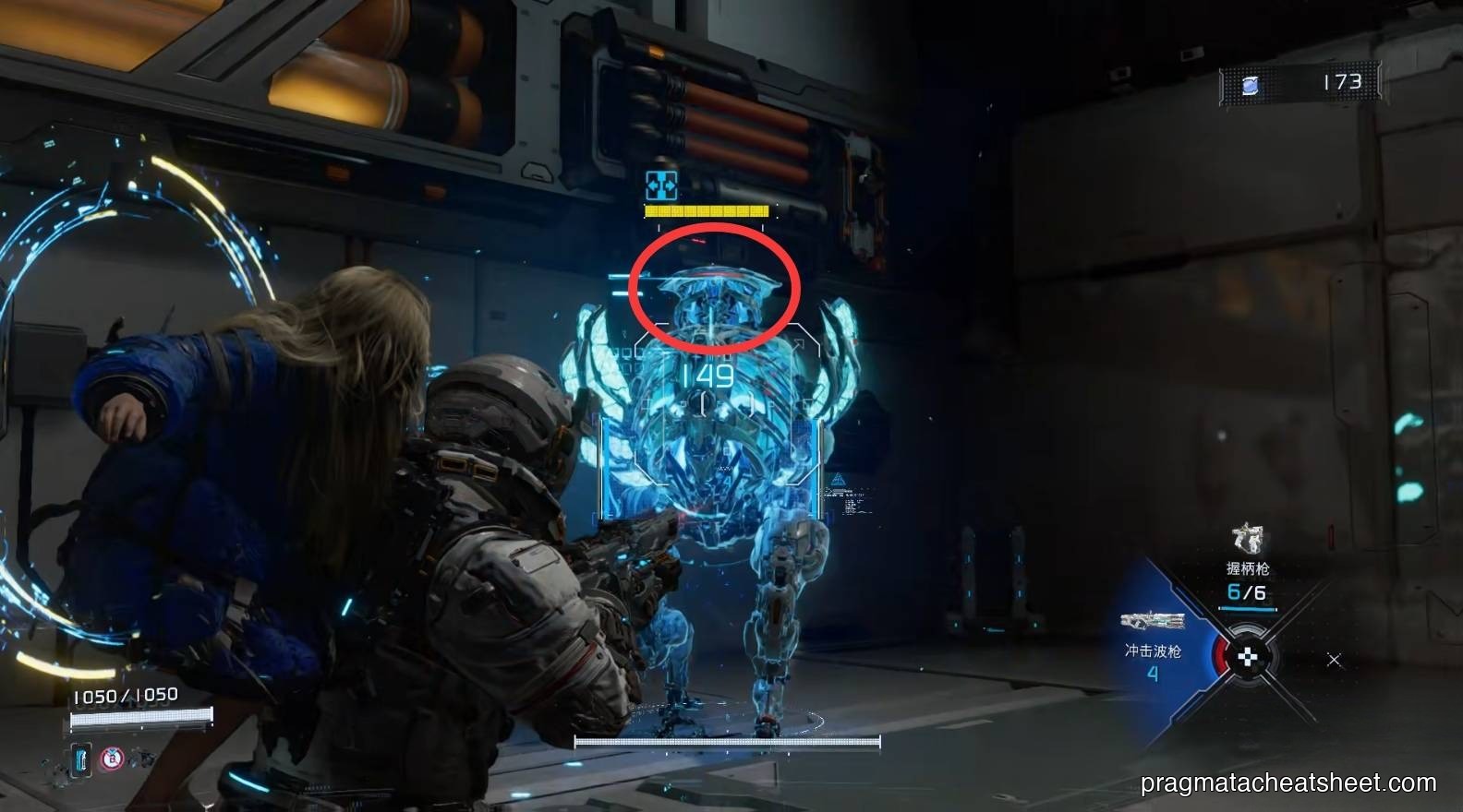 Crusher enemy staggered after a head-shot