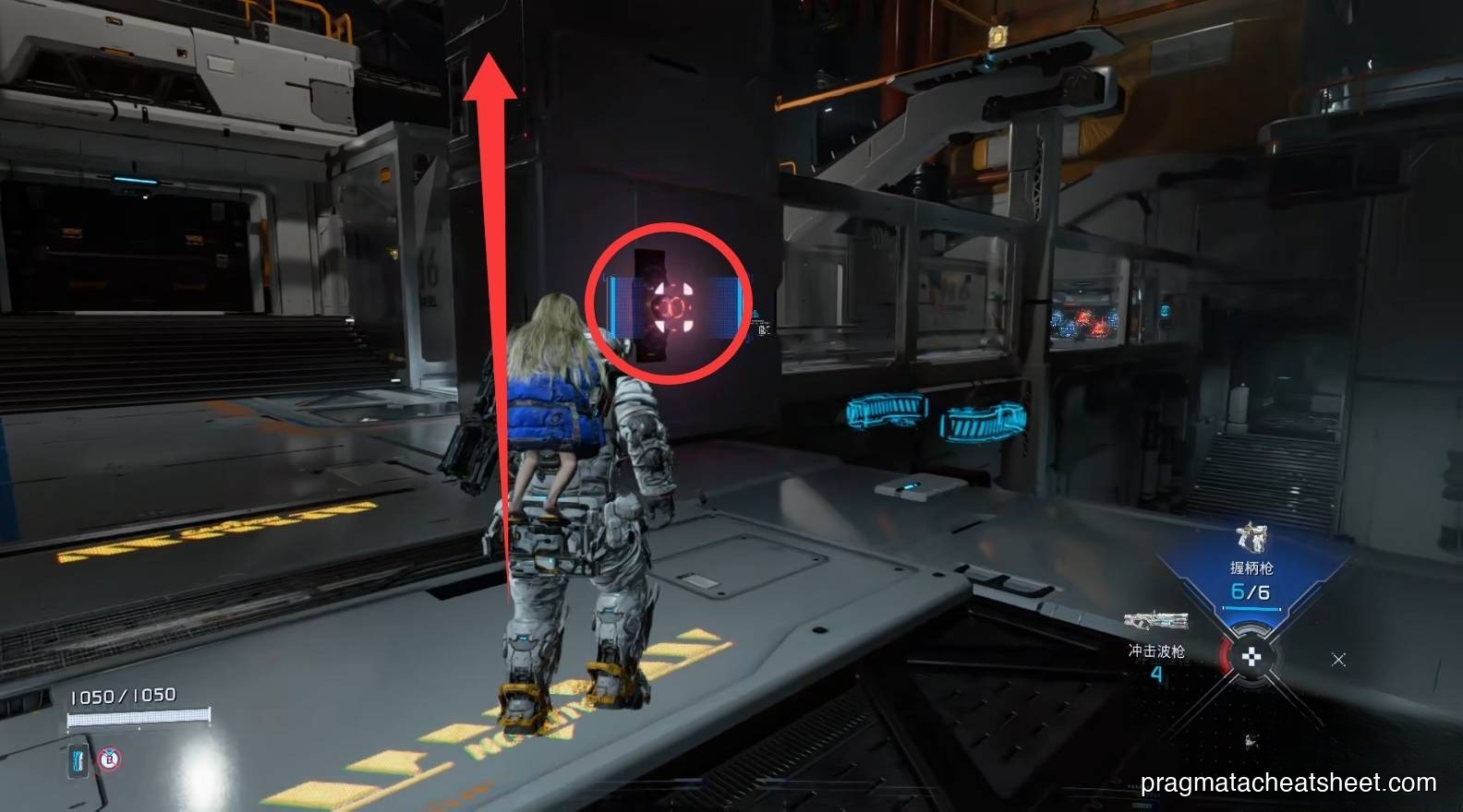 Second use of the rising platform