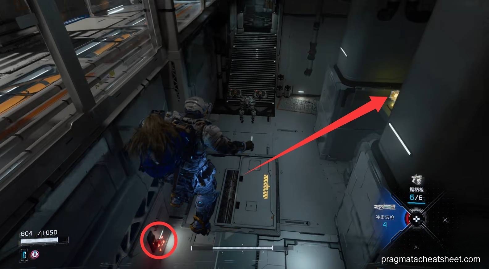 High Upgrade Component on the raised platform