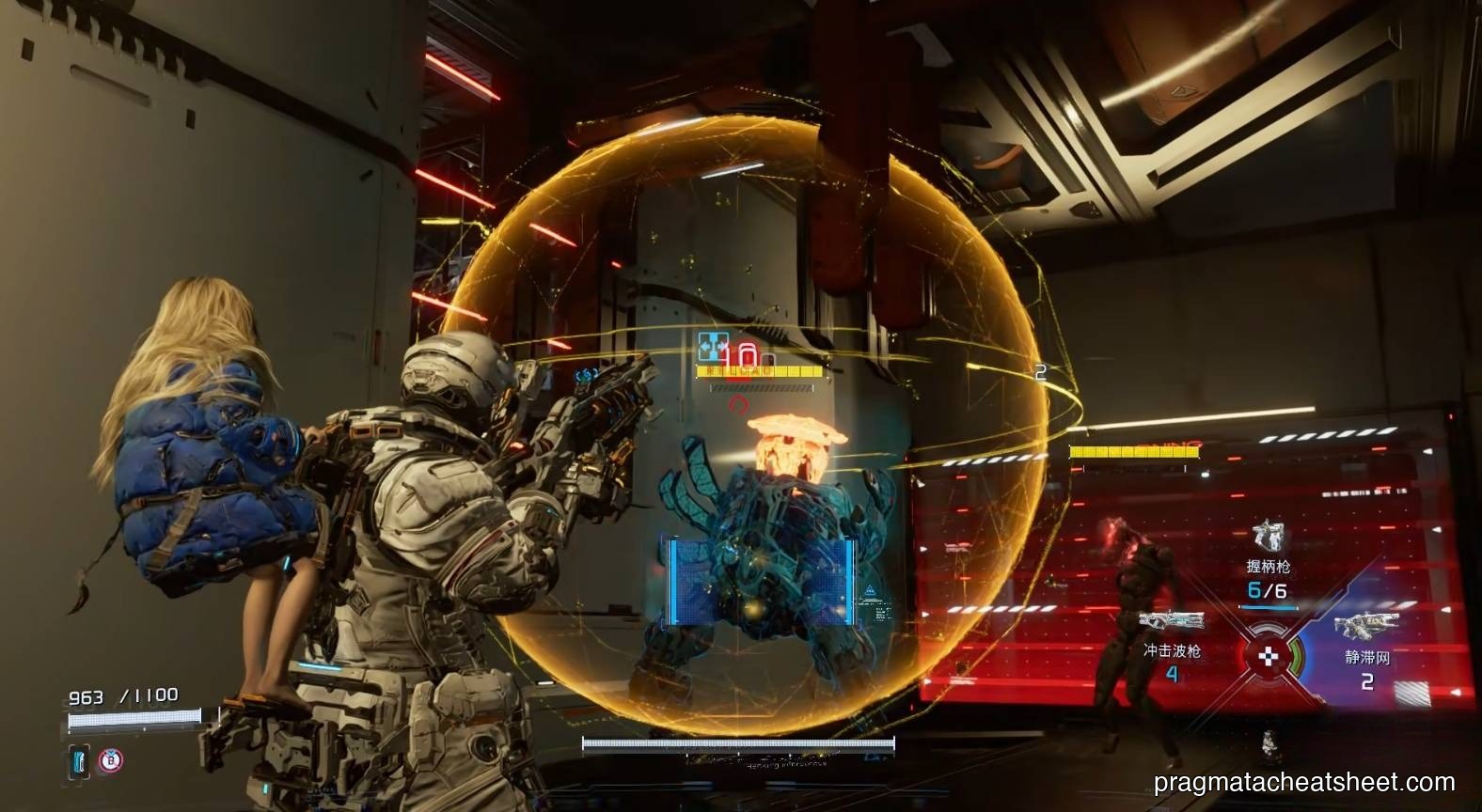 Stasis Net used in the interior room