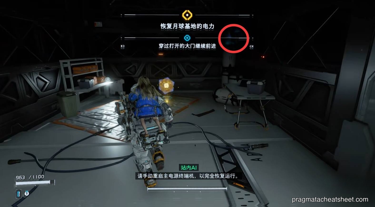 Mini Cabin hiding in the corner