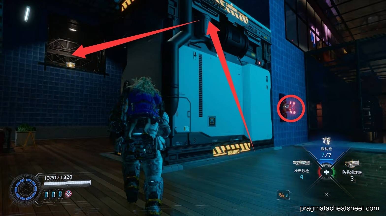 Raising platform in the diner