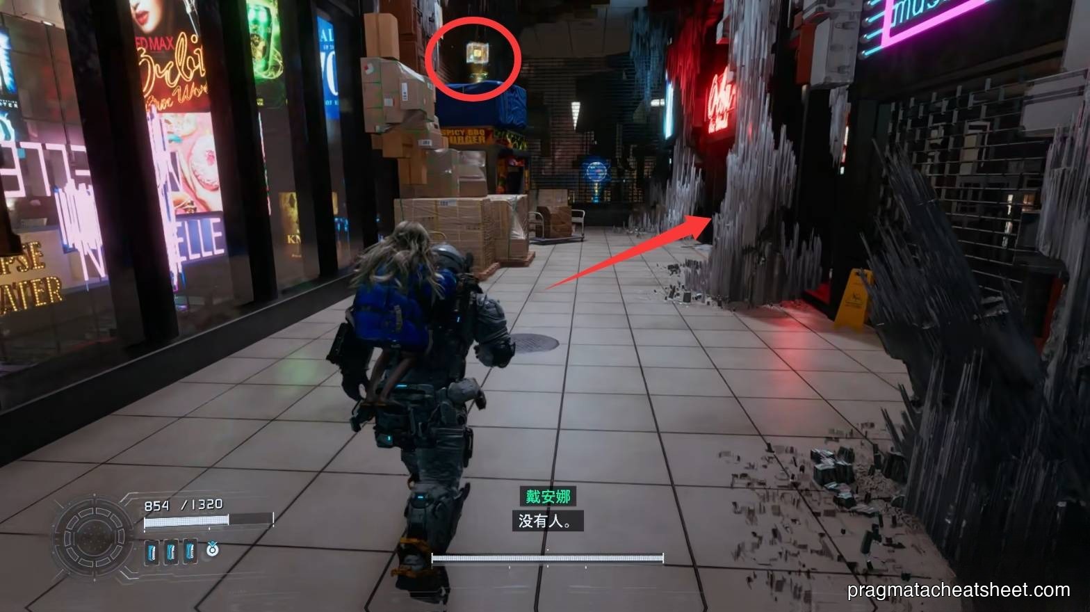 Right-turn jump into the laser room