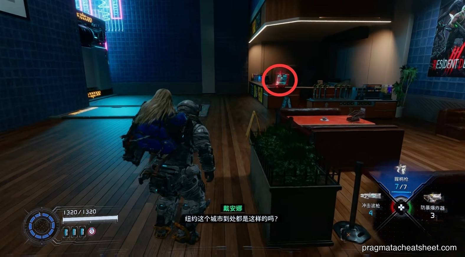 Red Gate Key on the diner counter