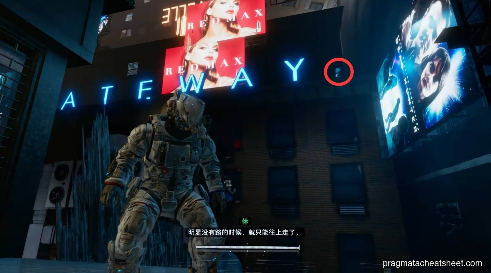 Mini Cabin on the brick rooftop