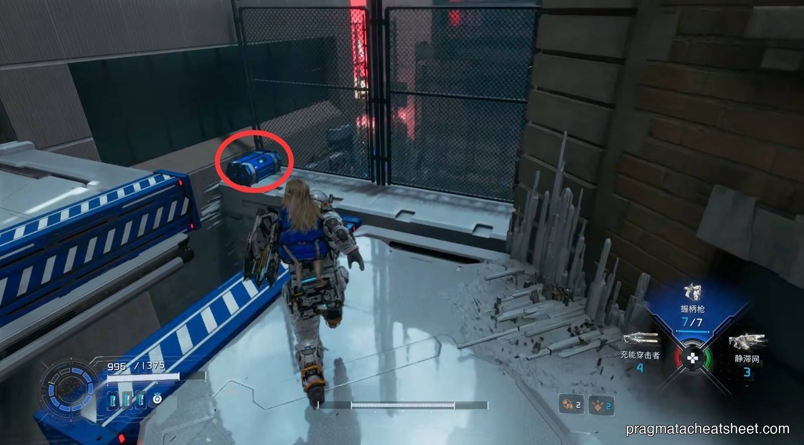 Mod pickup on the upper ledge