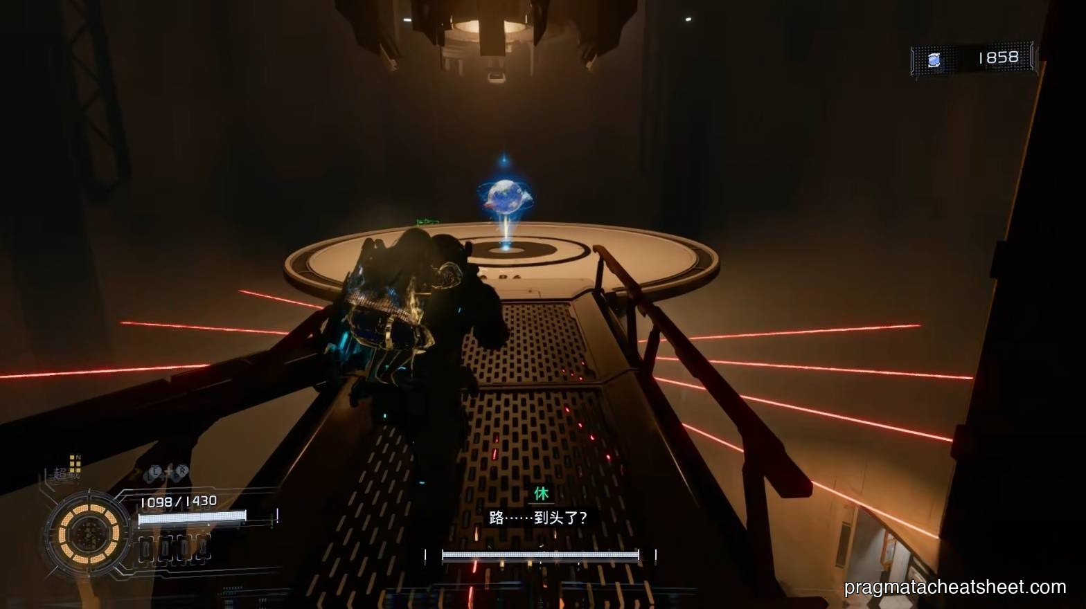 Round platform with REM chip