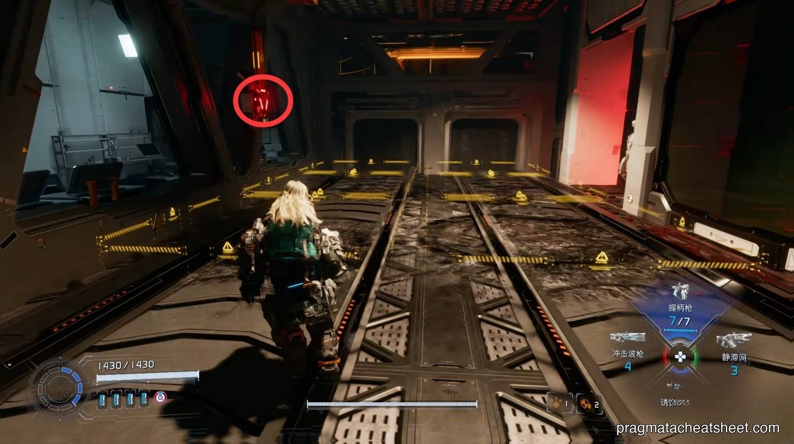 Cleanup recycler kill after Lim Eraser