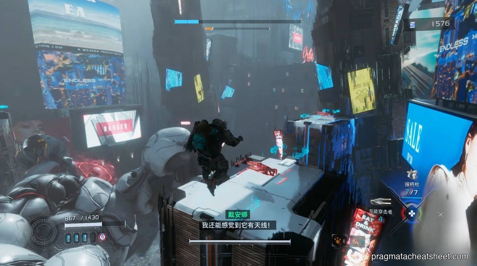 Rising pillars and resupply