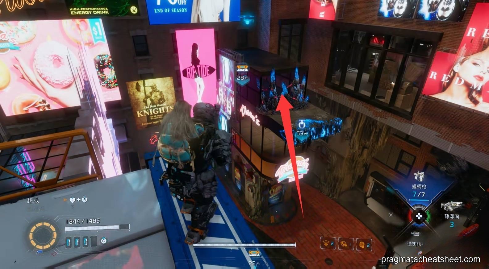 Sector 2 rooftop drop leading to a cleared Safe Box