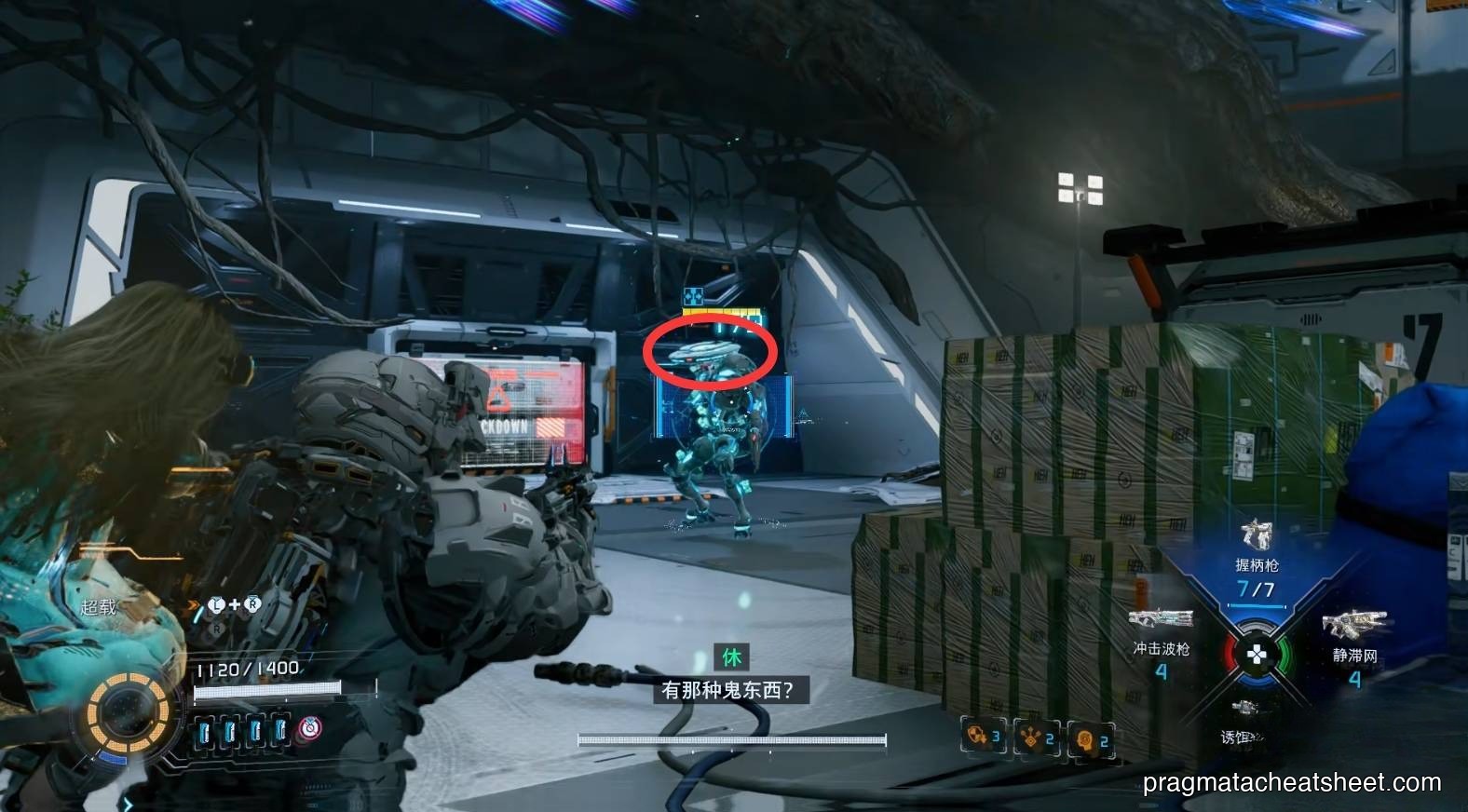 Lancer with sword-beam attack