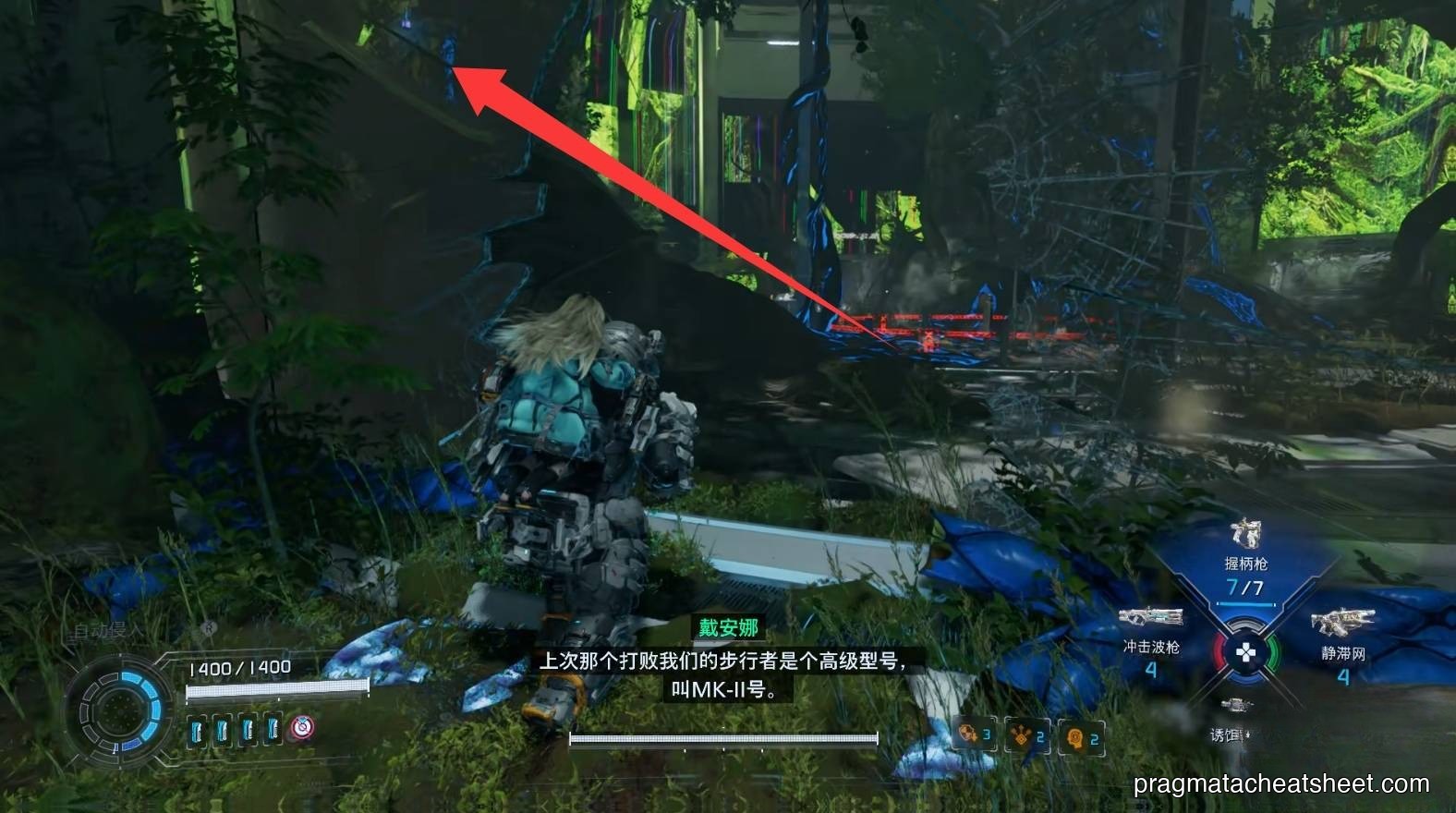 Central elevator branch climb