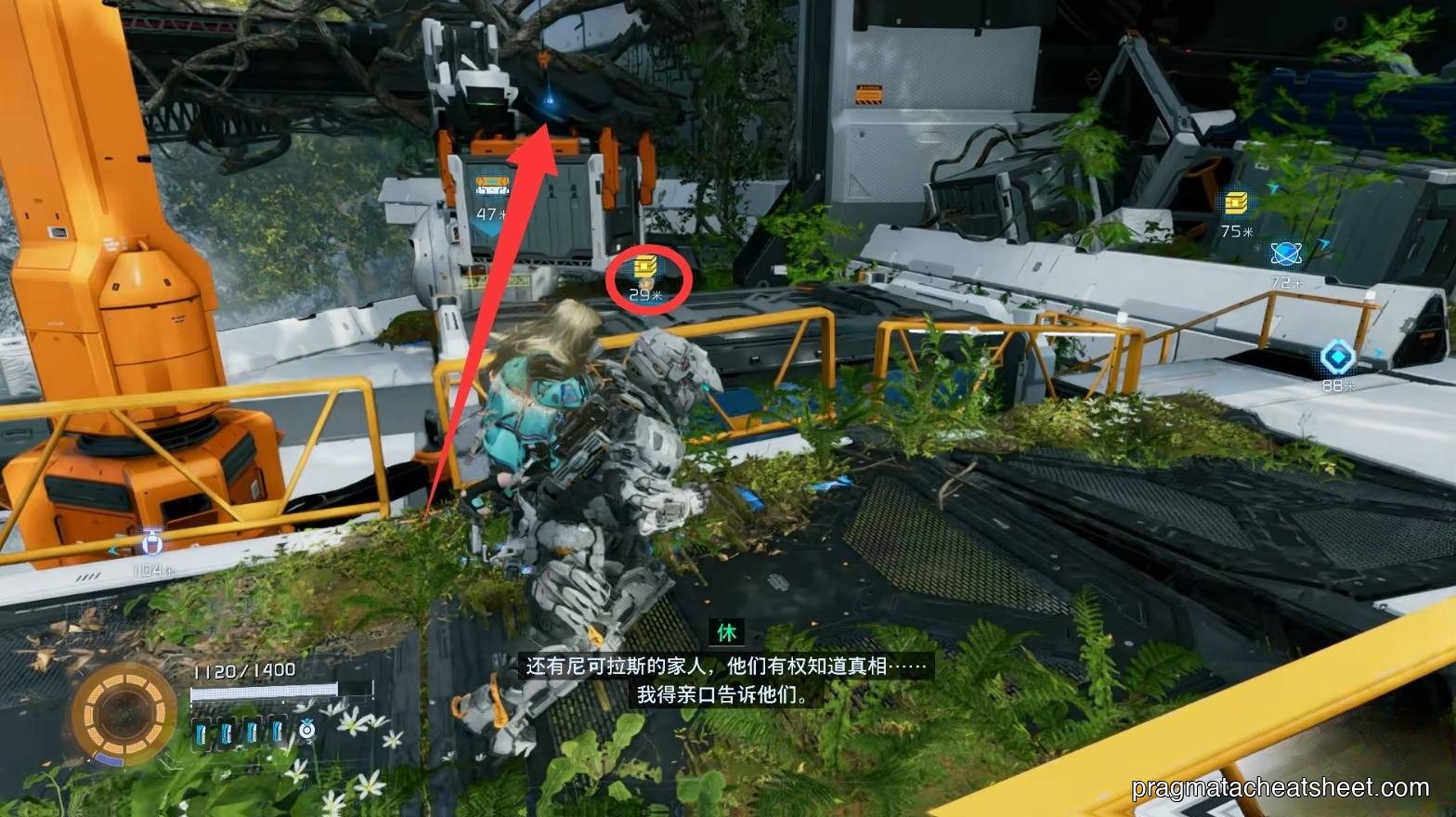 Hanging crate to high Safe Box