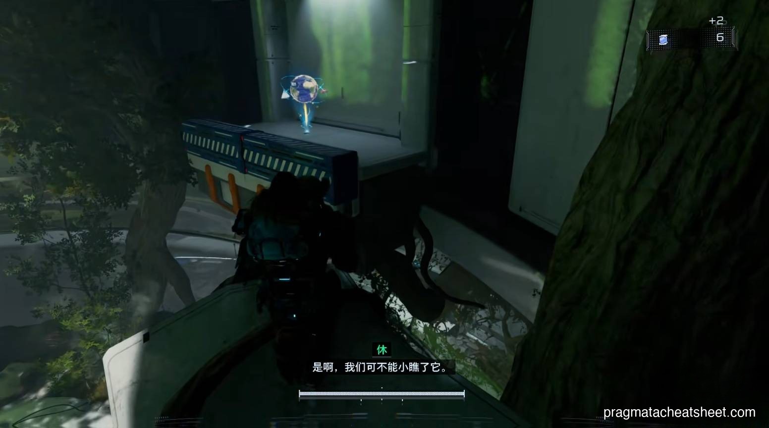 REM chip at the end of the branch