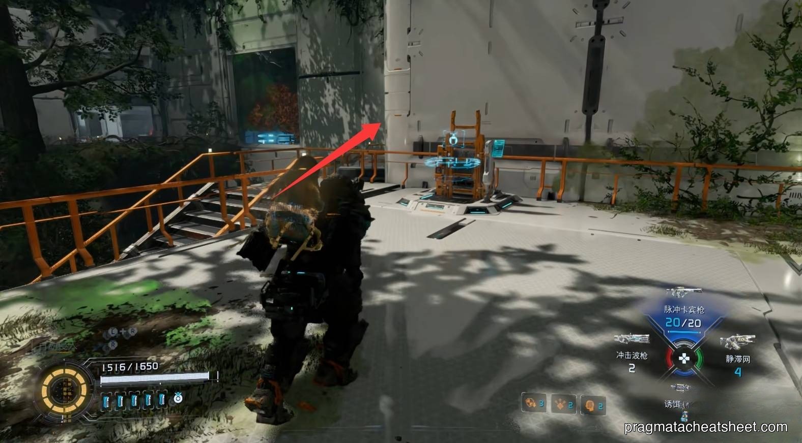 Stairs-jump Upgrade Component