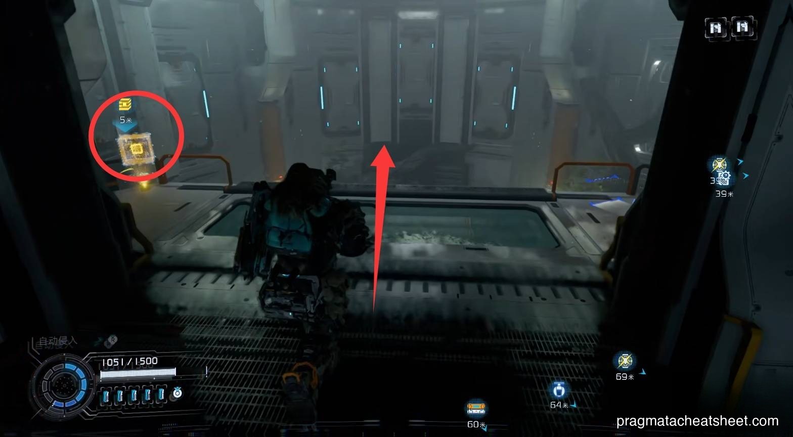 Eco Modeling Lab — desks and terminals loaded with documents