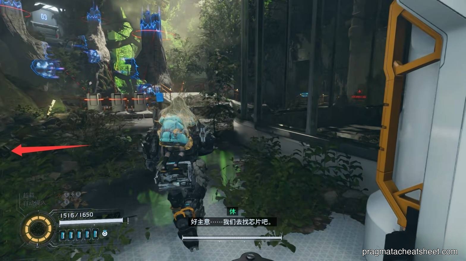 Escape Hatch and Red Zone area