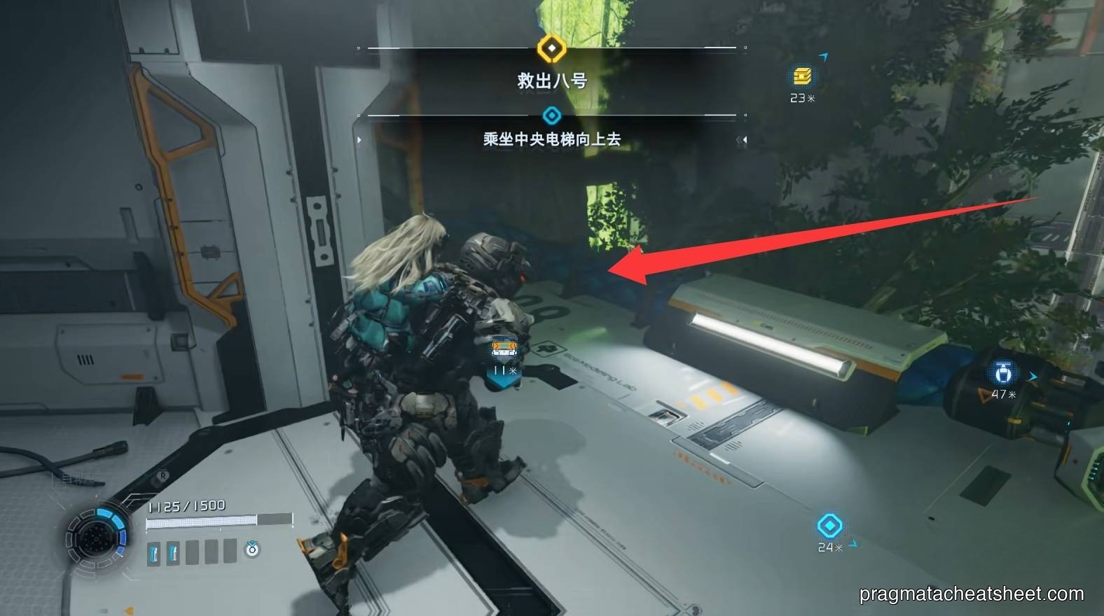 Upper Central Hall vantage