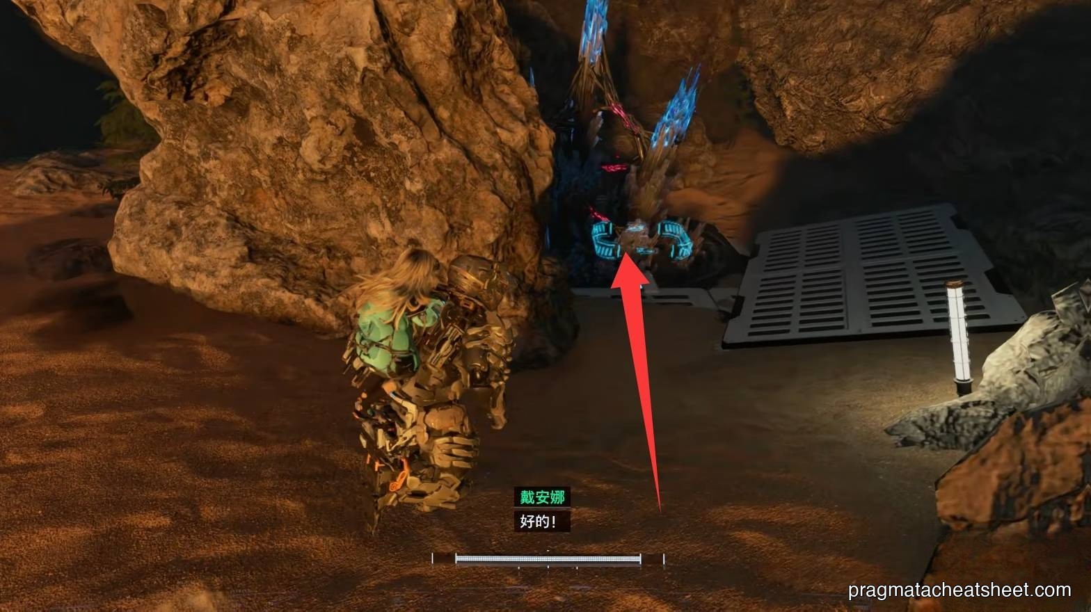 Cave-mouth Lim barrier