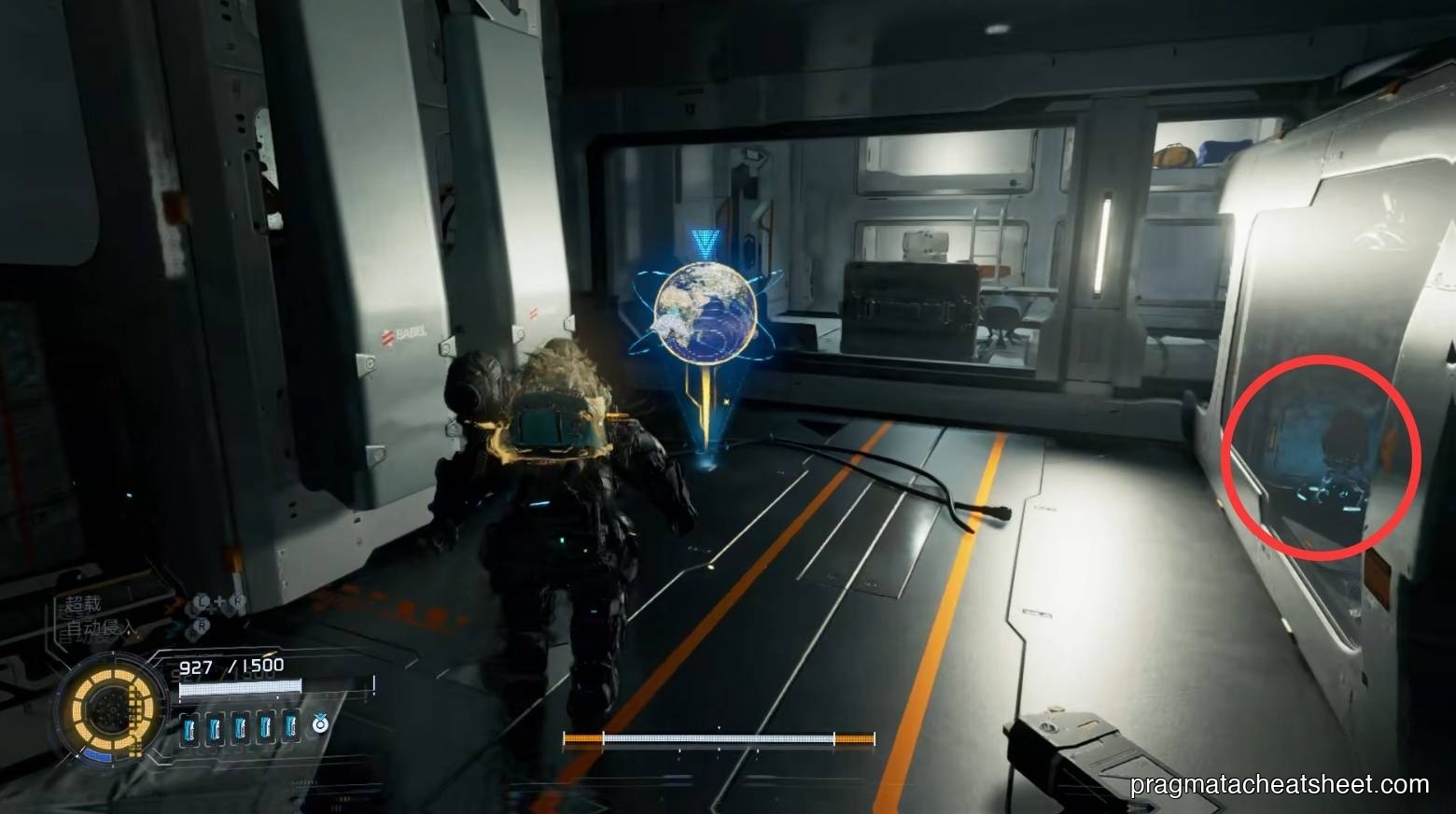 Mini Cabin through the glass gap