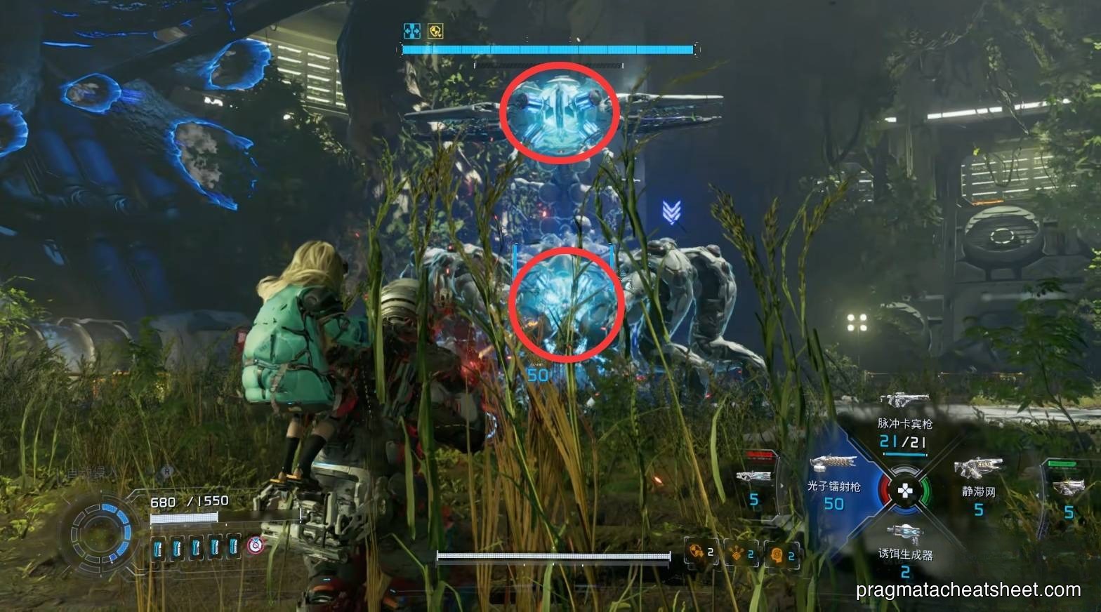 Head weak-point shot