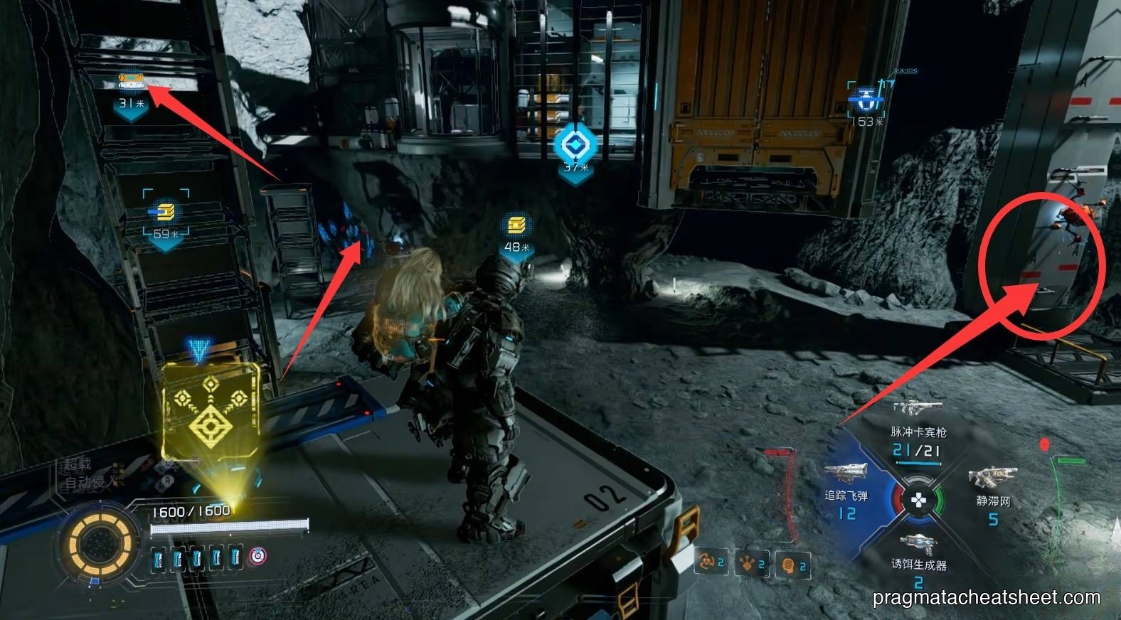 Lunum Mines Entrance — pickups along the conveyor belts