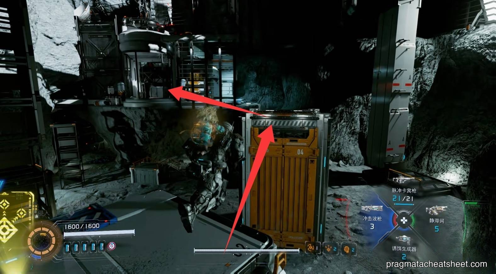 Lunum Mines Entrance — REM near the first conveyor