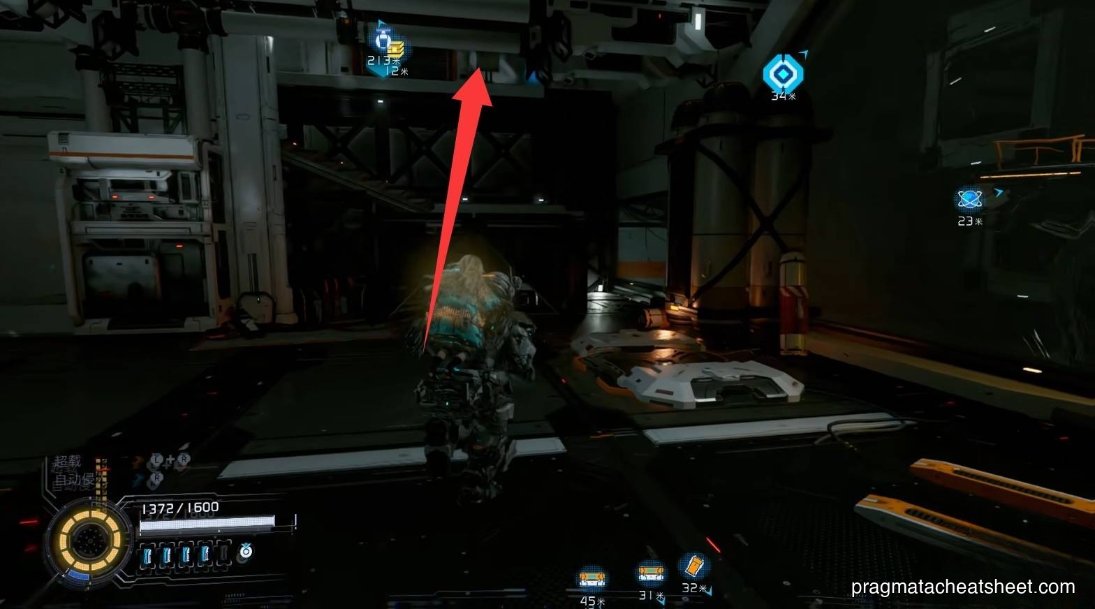 Upper nook after the room