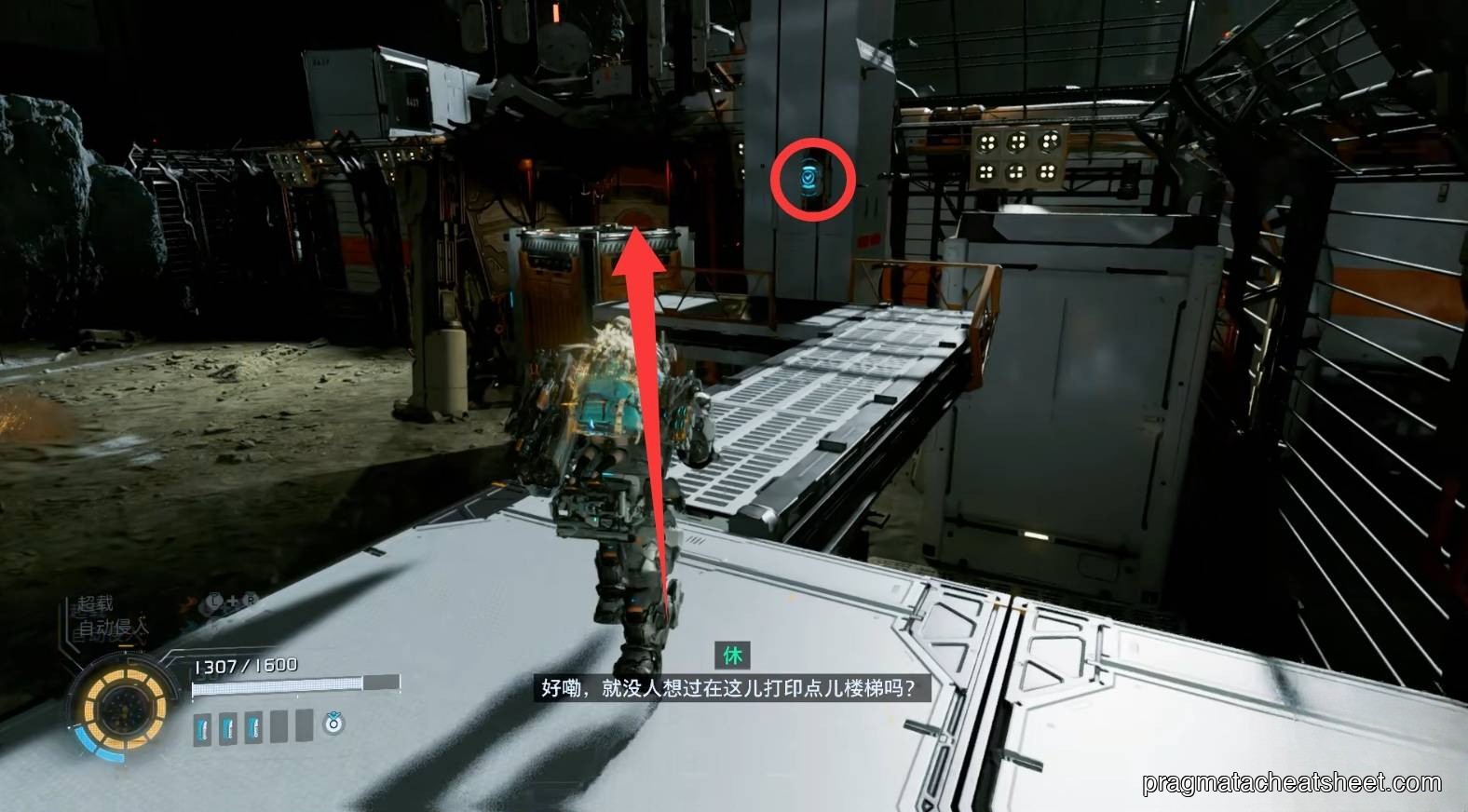 Escape Hatch via elevator