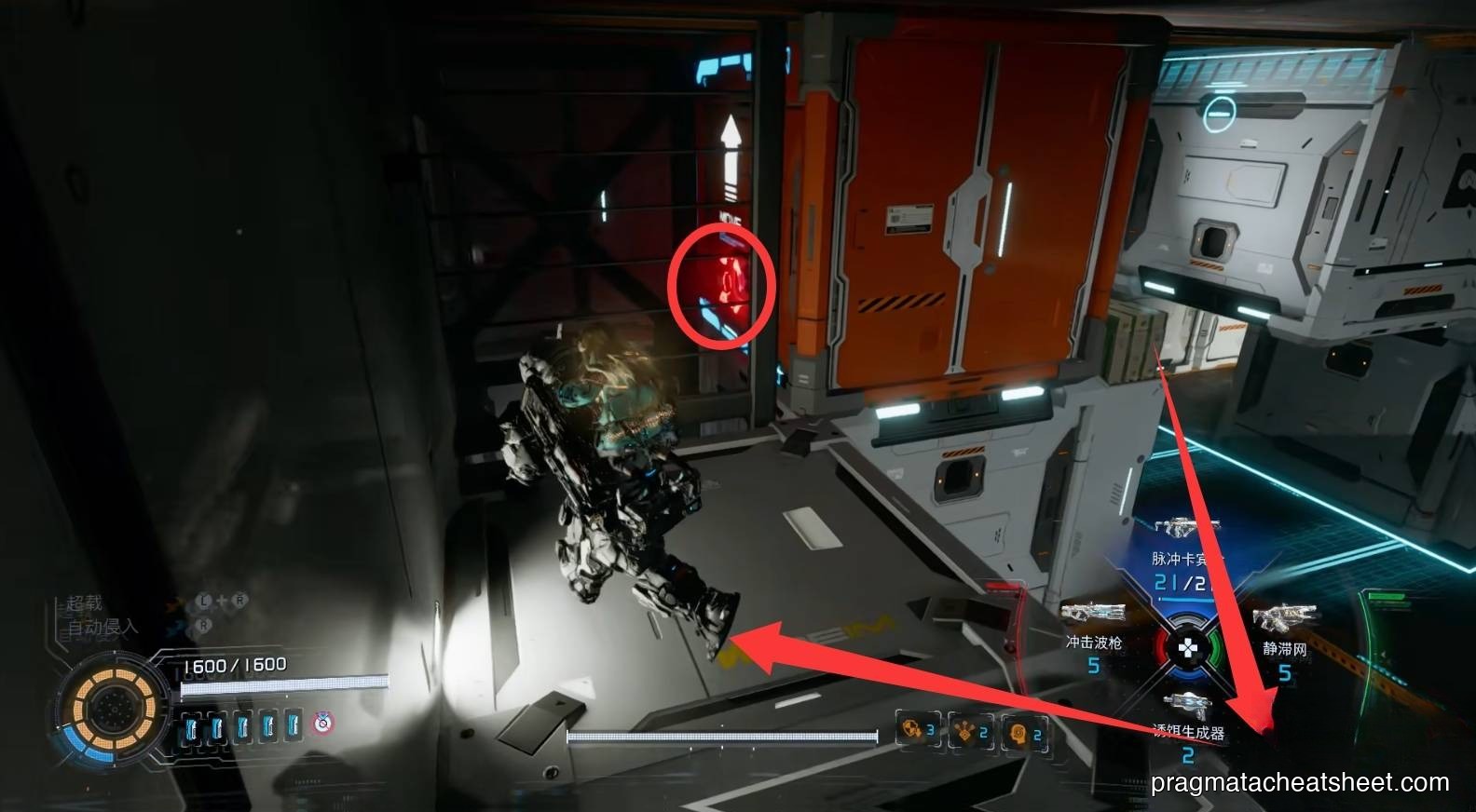 Warehouse logistics station — worker shift notes and reports