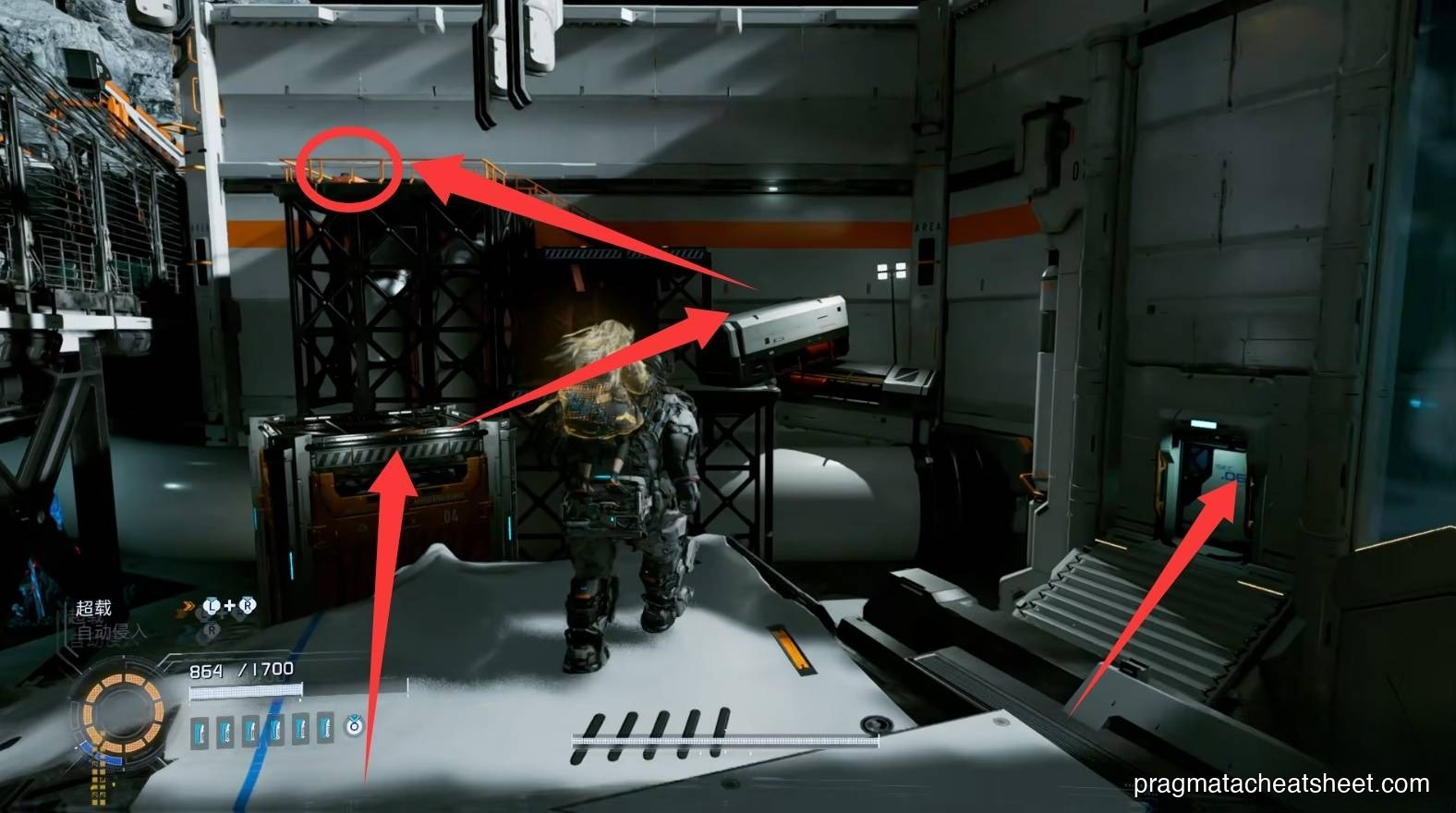 Shortcut door and loot