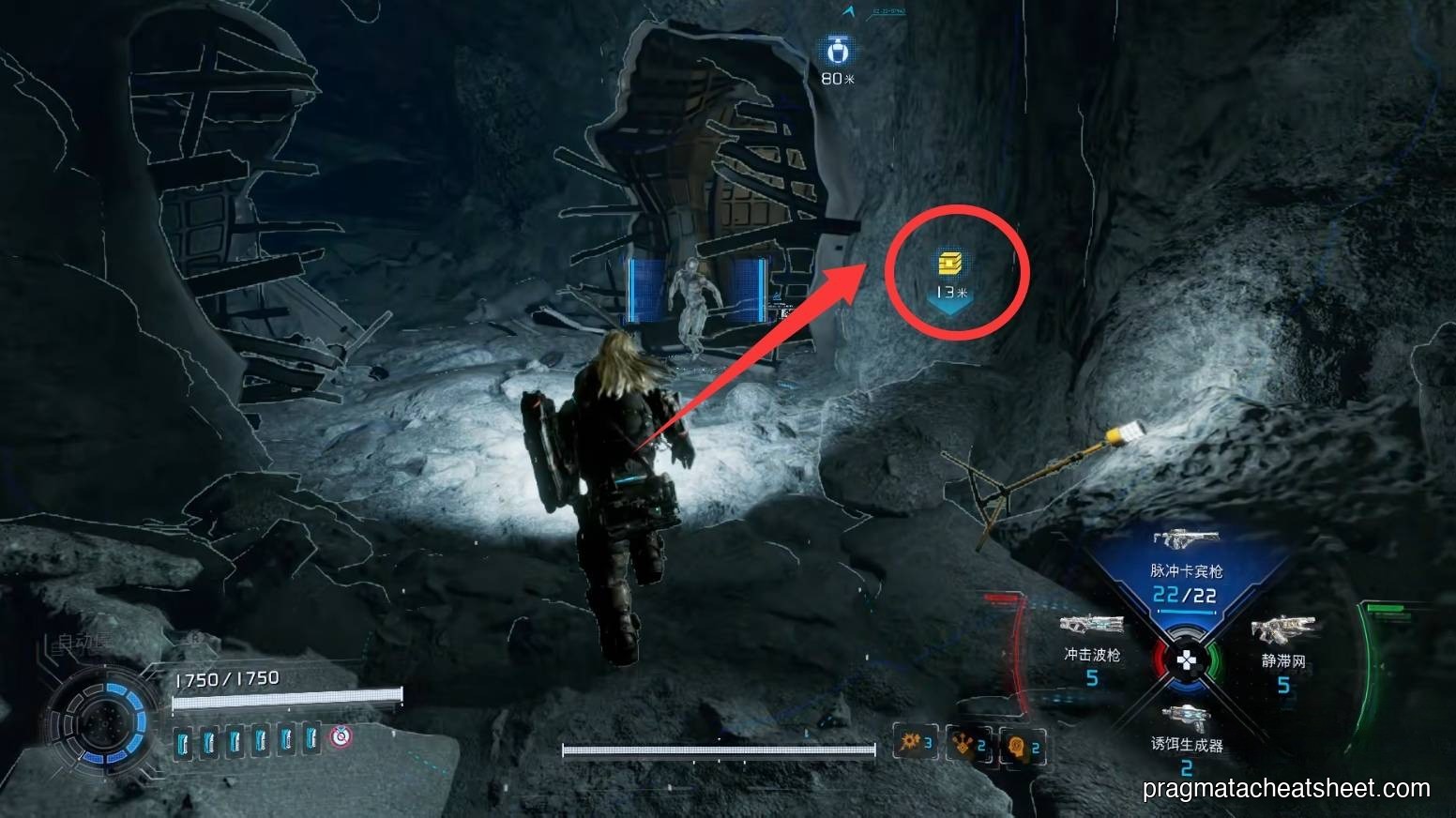 Side hole Upgrade Component