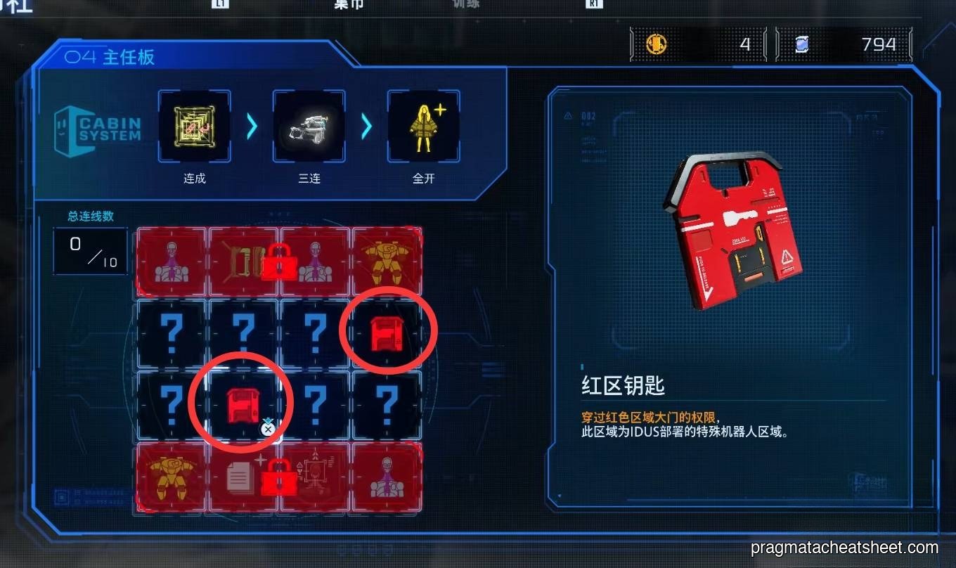 New Stamp Club board