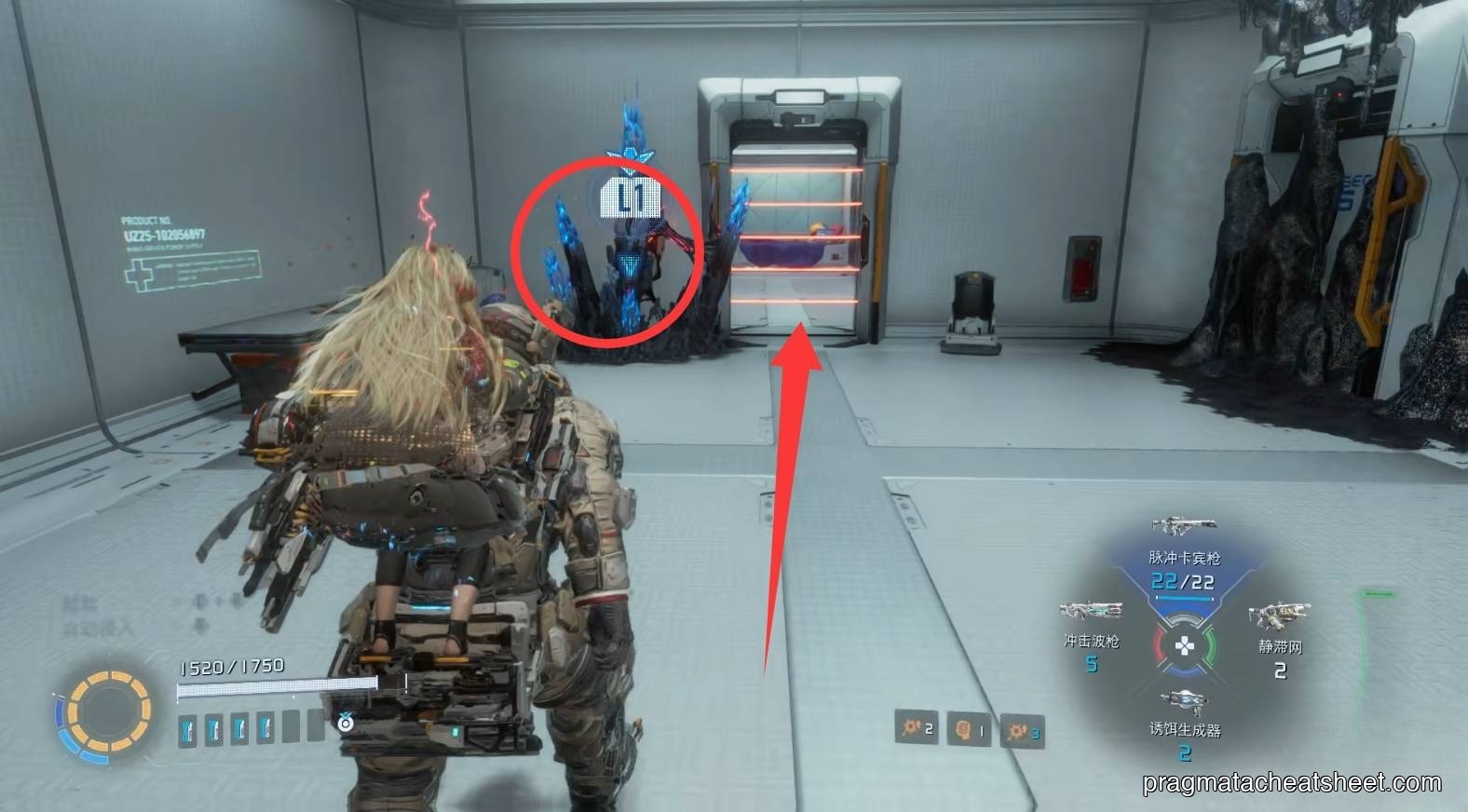 Quarters puzzle start