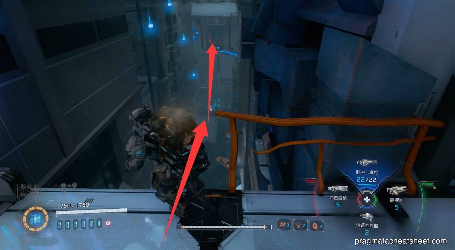 Second Safe Box in the sweep