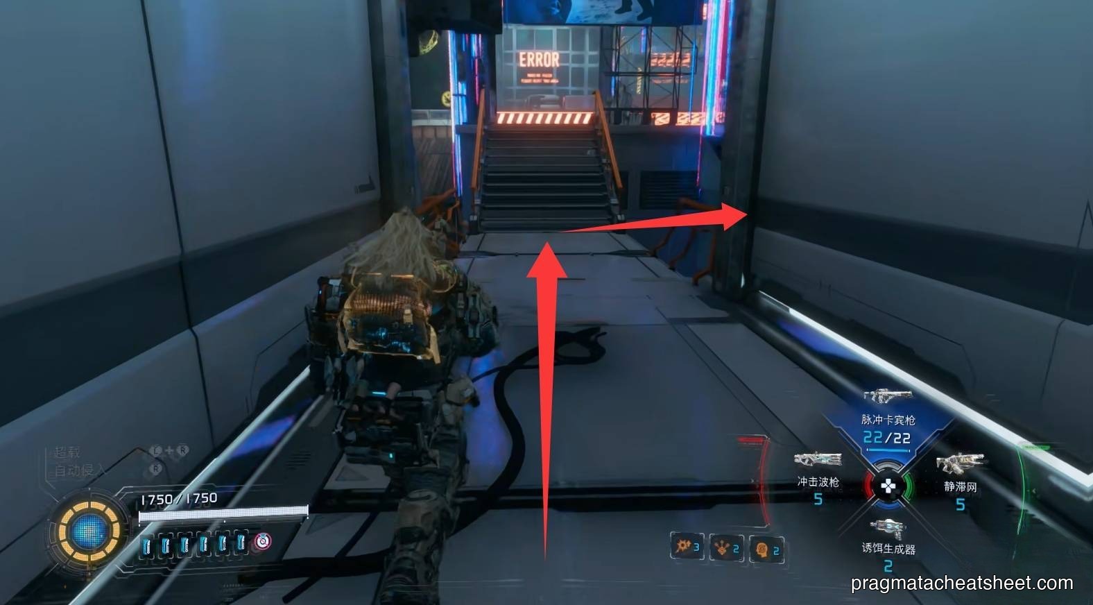 Cleanse-sweep Safe Boxes in Sector 2