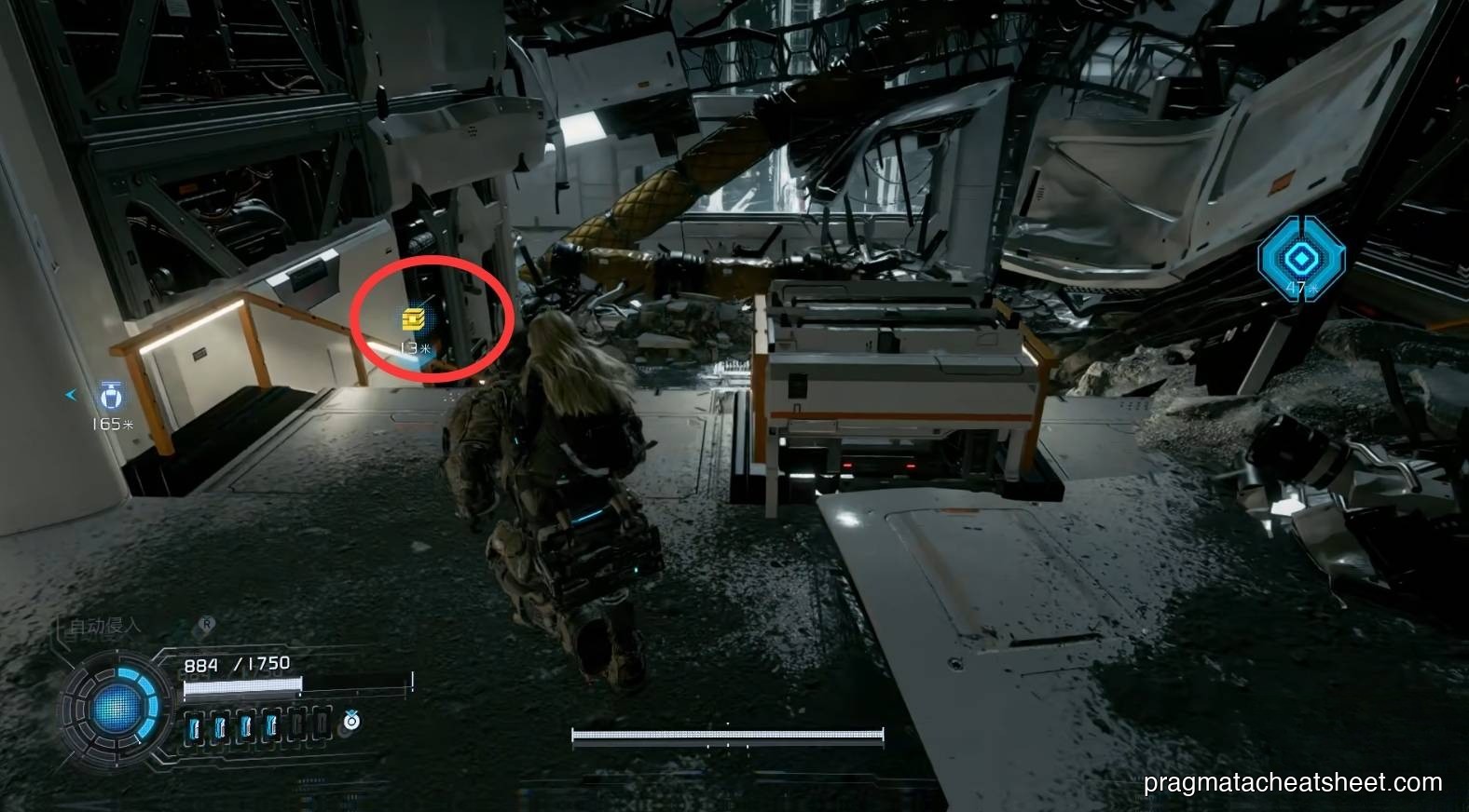 Research Sector — final-act documents leading into the endgame