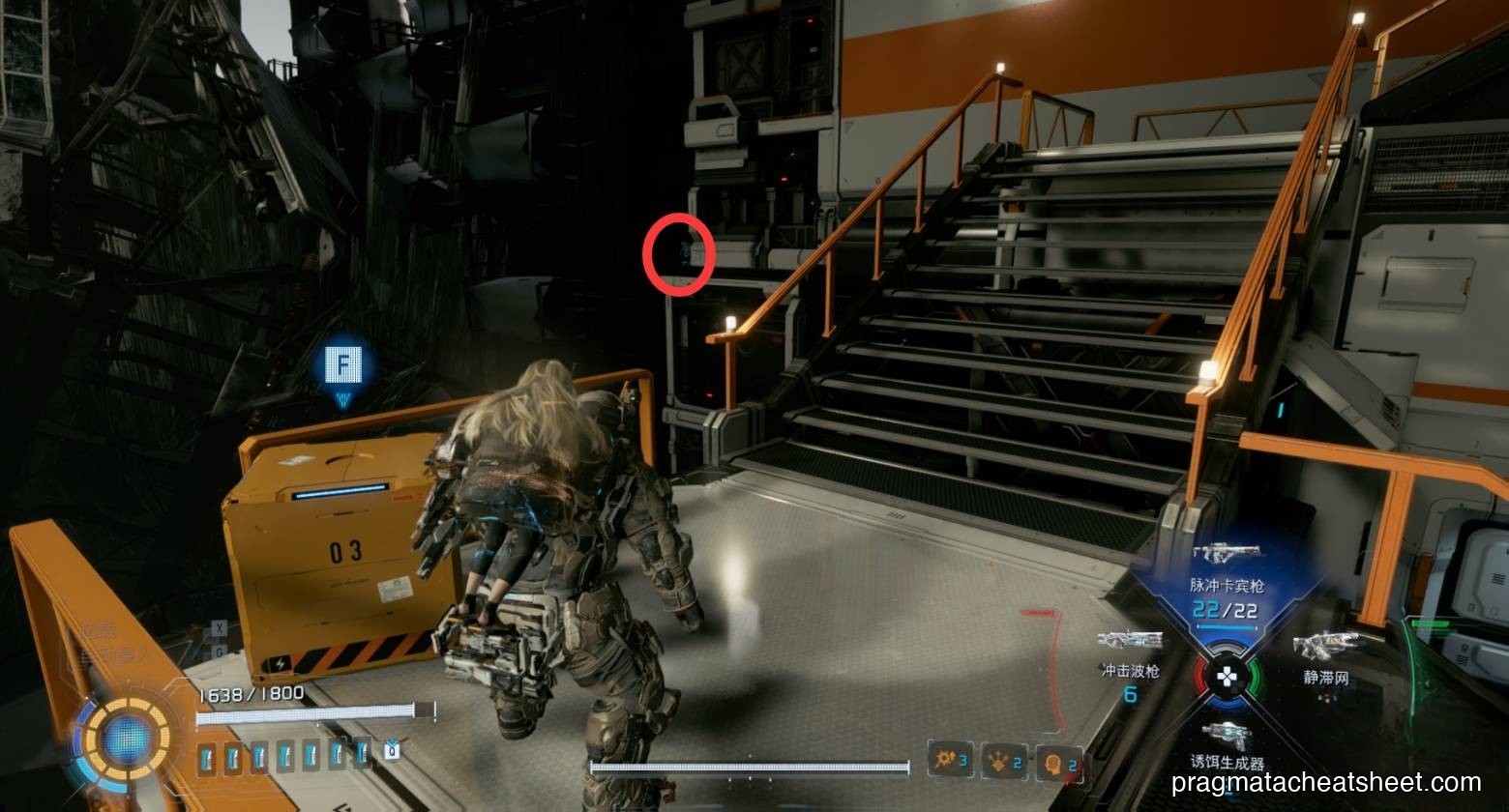 Staircase Mini Cabin