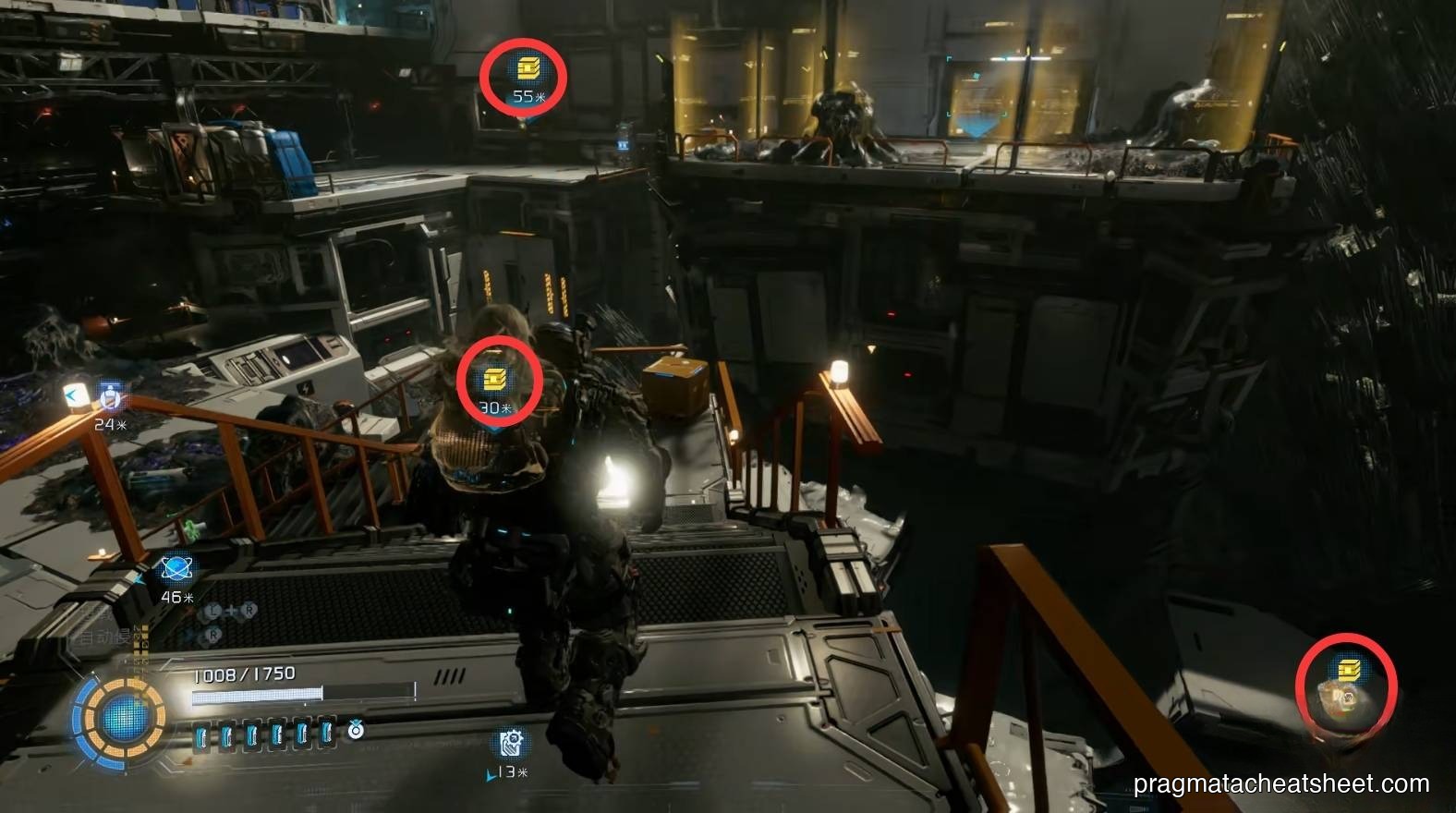 Arrival at Central Port