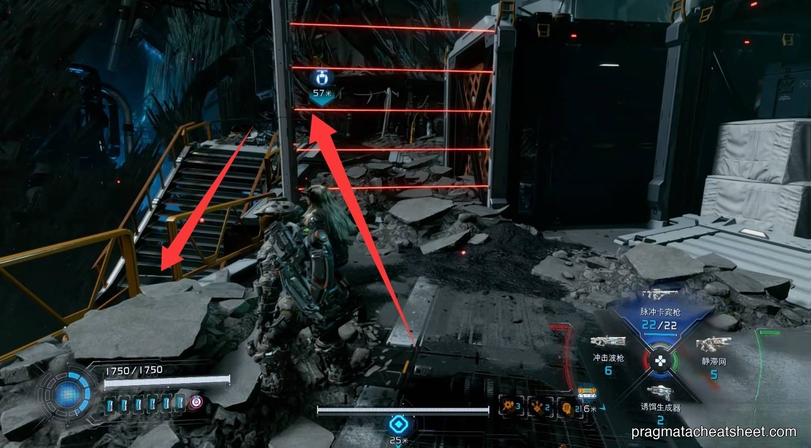 Second Hatch in Research Sector