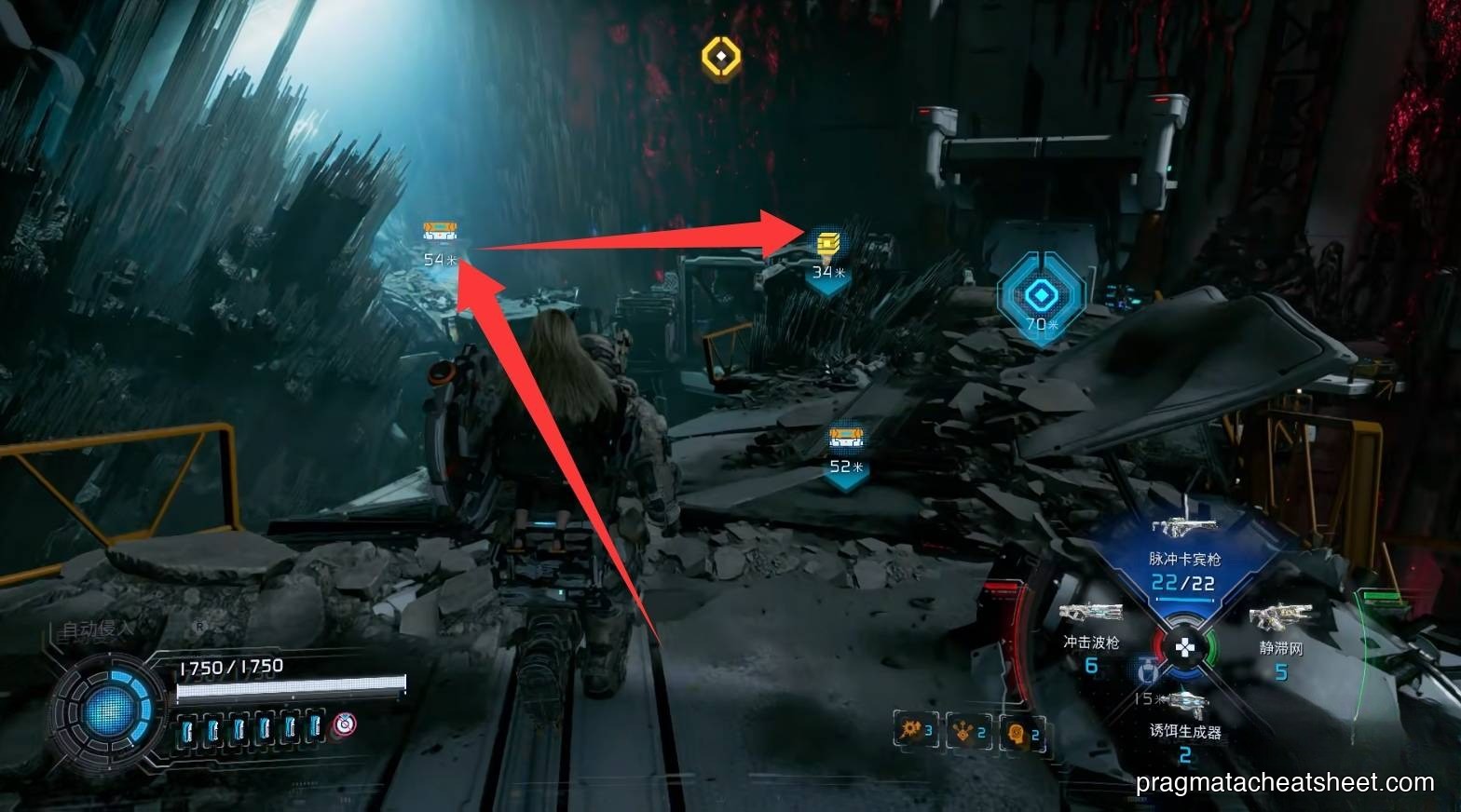 Safe Box / Upgrade split