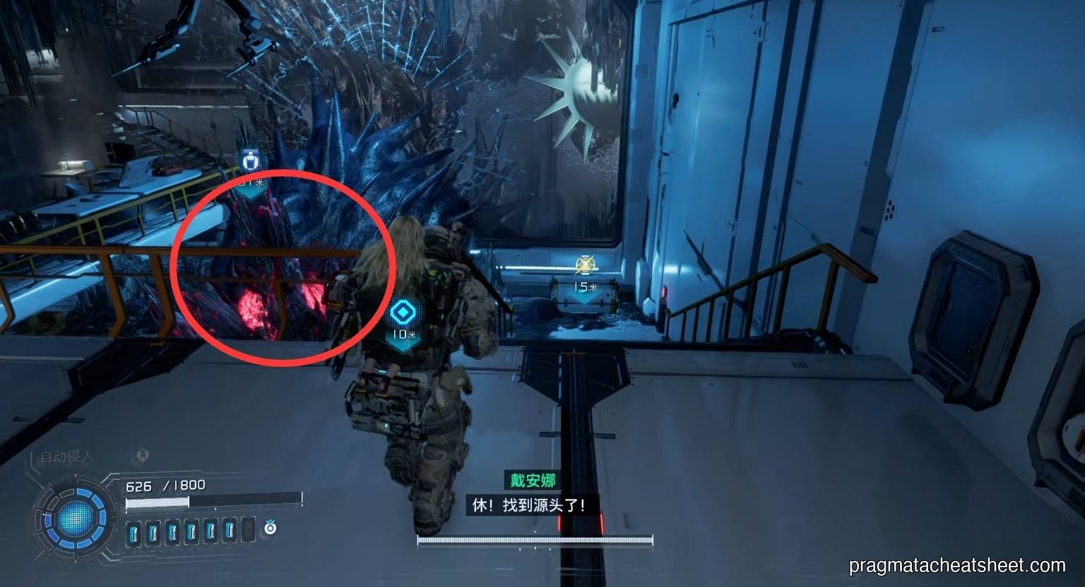 Pure Lunum and shortcut