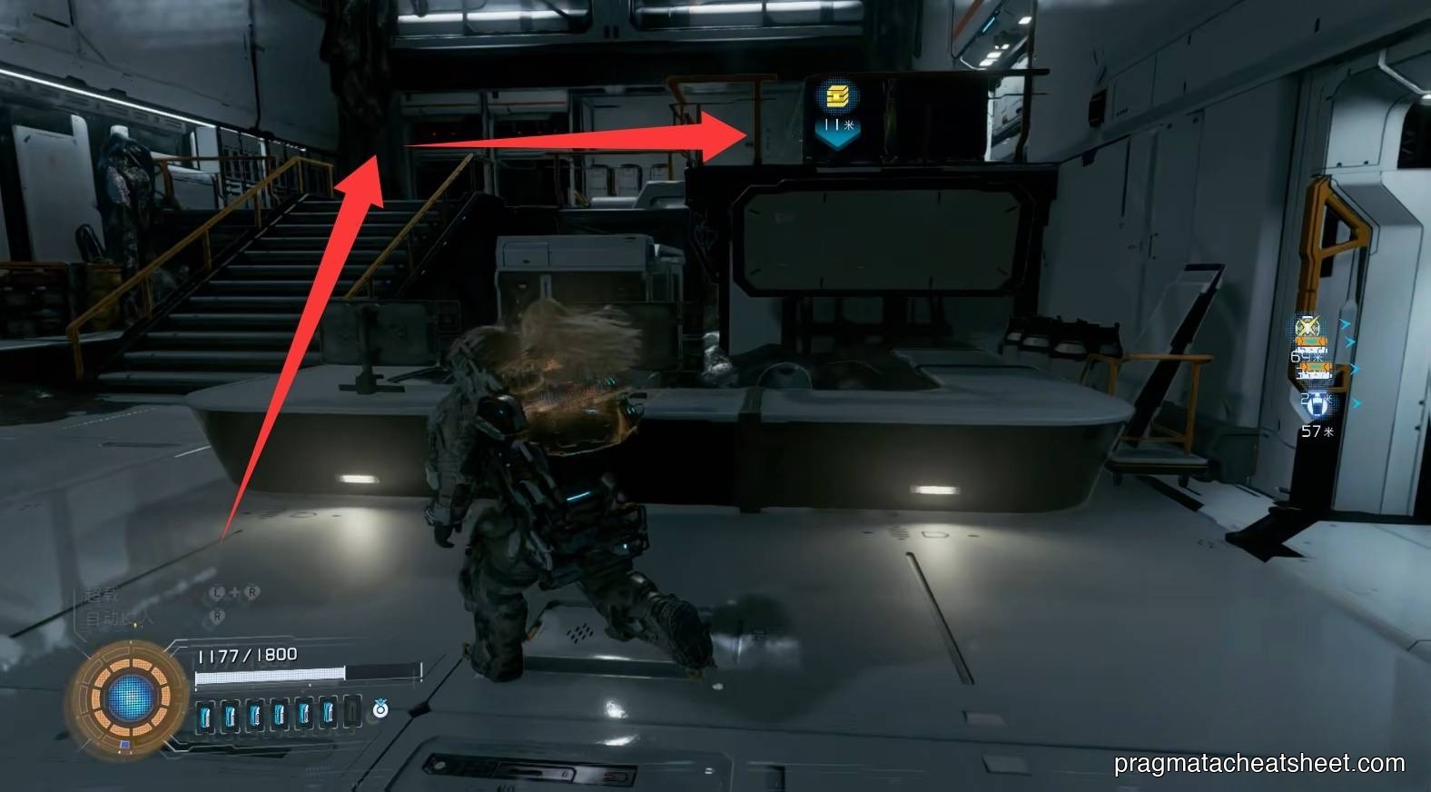 Upstairs Upgrade Component