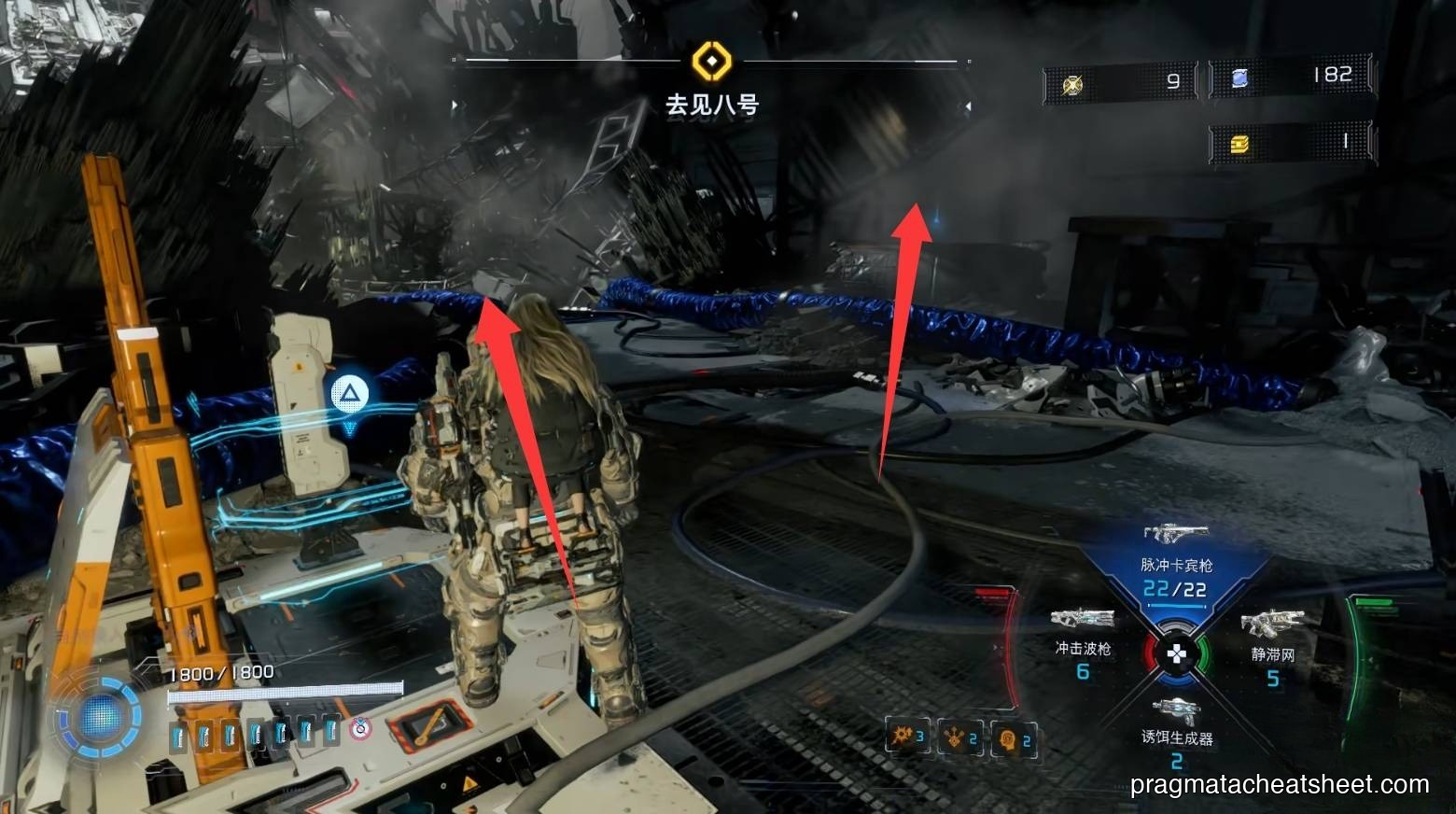 Space Elevator start