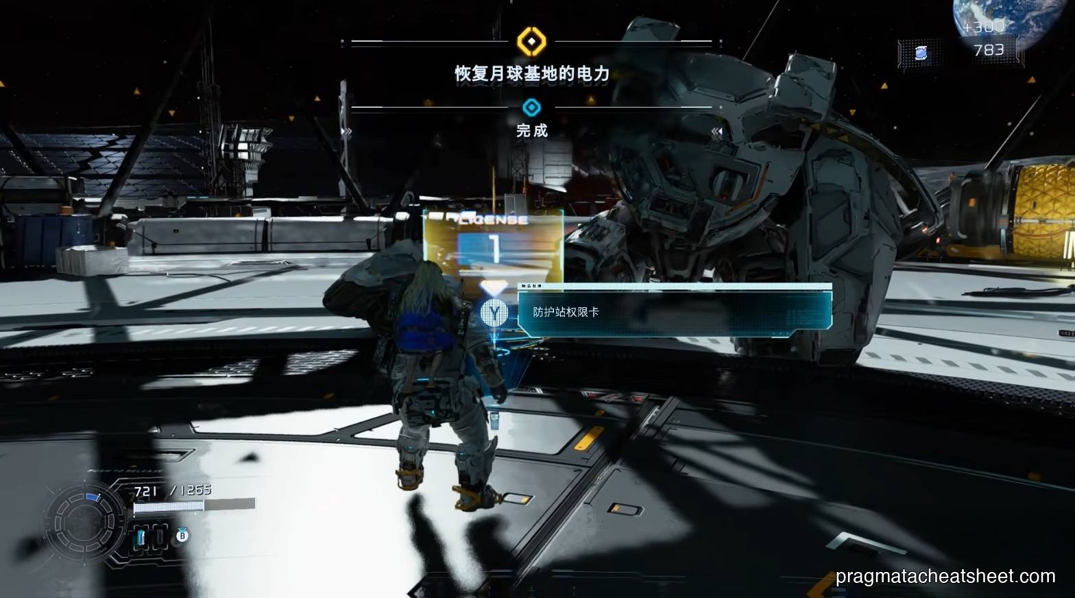 Tier-1 License Key drop and the post-fight arena